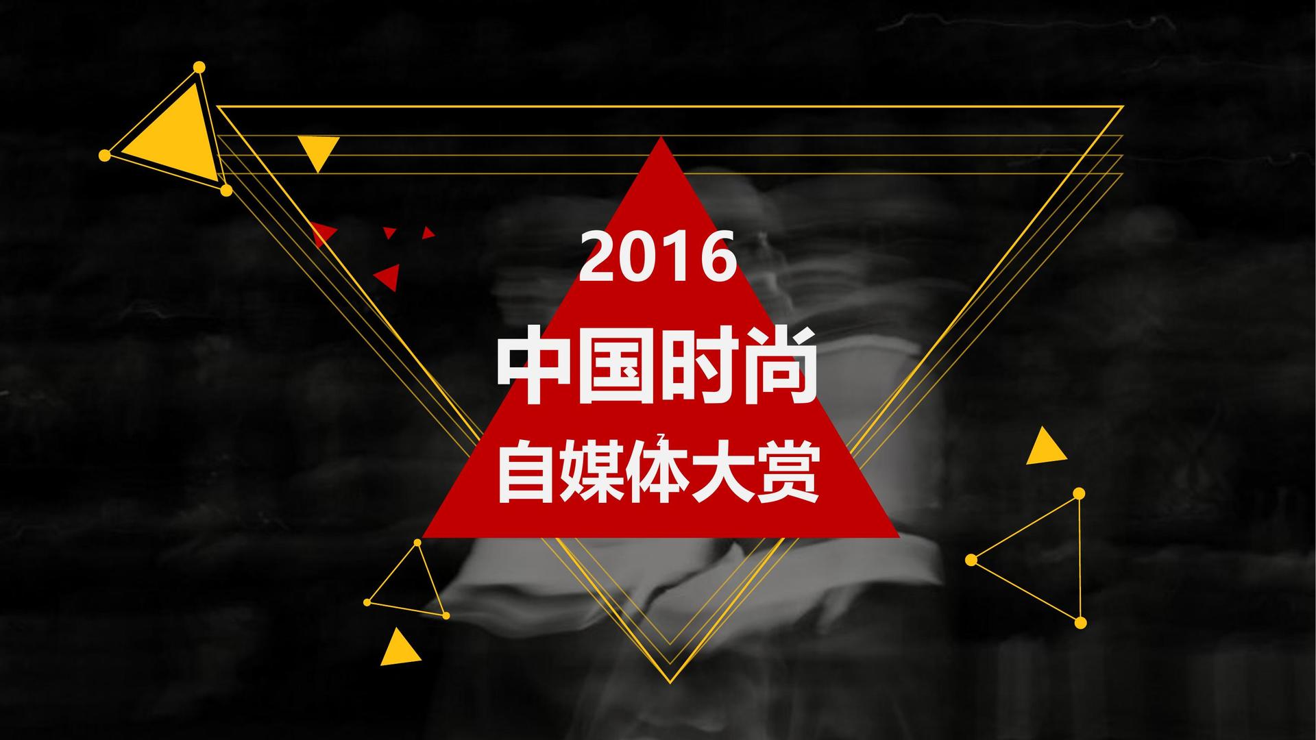 君品影业启动“文化内容编审专家库”建设